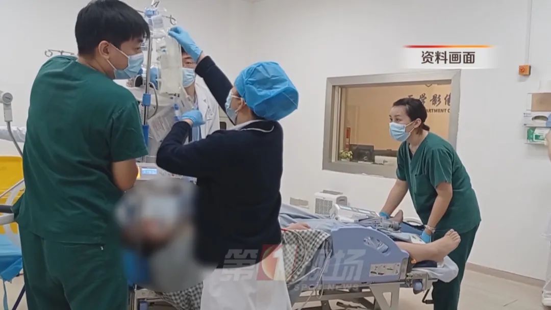 食用它可致命!吃货们点外卖要注意了... 食用它可致命!吃货们点外卖要注意了...