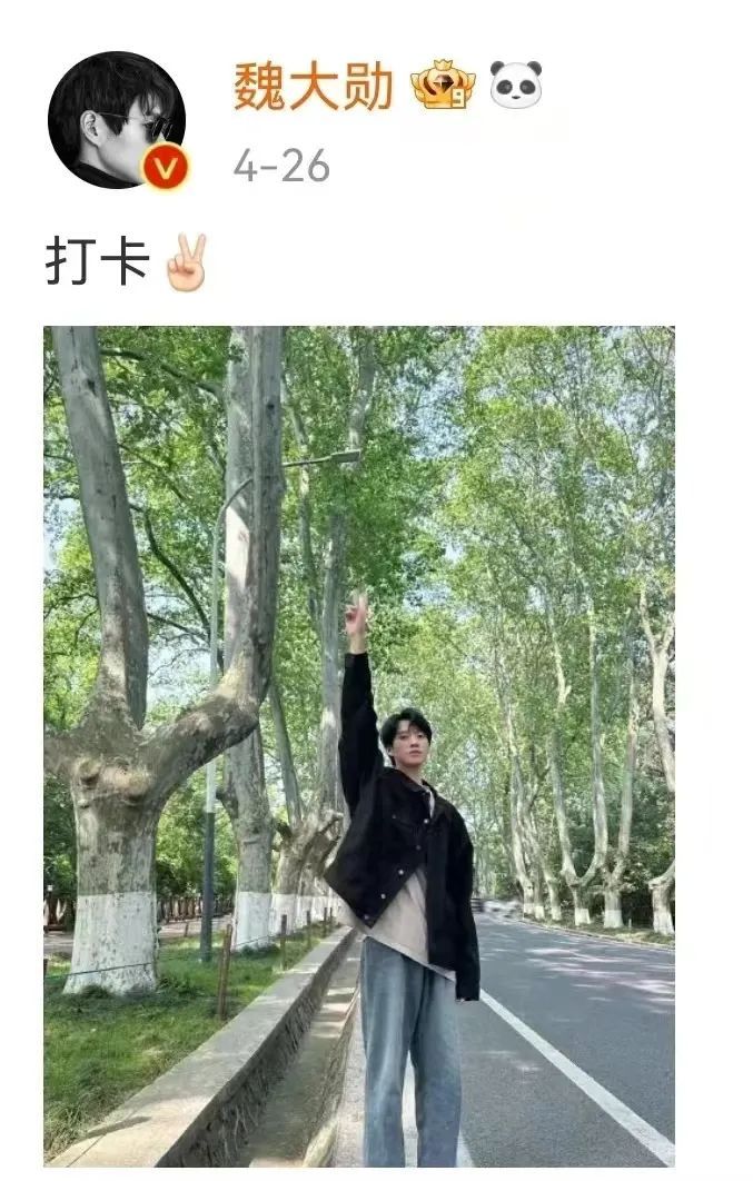 小伙子，南京人都没你这么能跑！