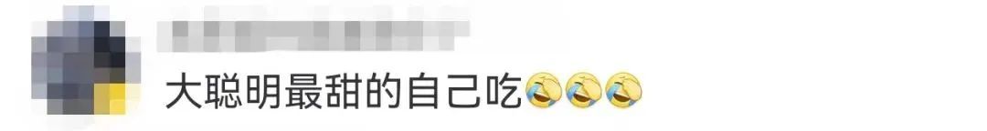 知名奶茶店员工被曝切西瓜时偷吃，检查结果公布