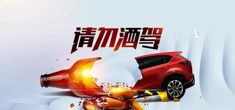 暑期出游,这些交通安全知识,你掌握了吗? 暑期出游,这些交通安全知识,你掌握了吗?