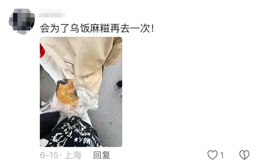 小伙子，南京人都没你这么能跑！