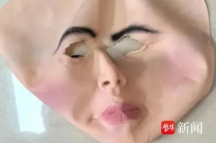 看到这种人脸,立即警惕!多地已发生罪案 看到这种人脸,立即警惕!多地已发生罪案