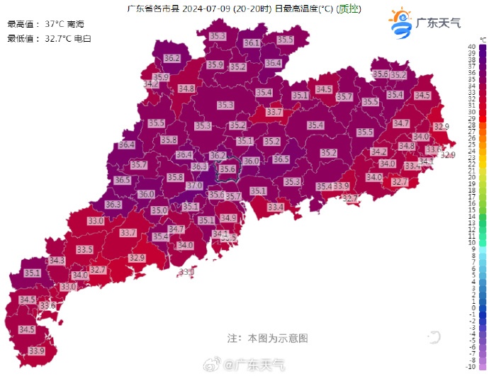 广东天空惊现“倒挂彩虹”“七彩祥云”！“能看到相当幸运”
