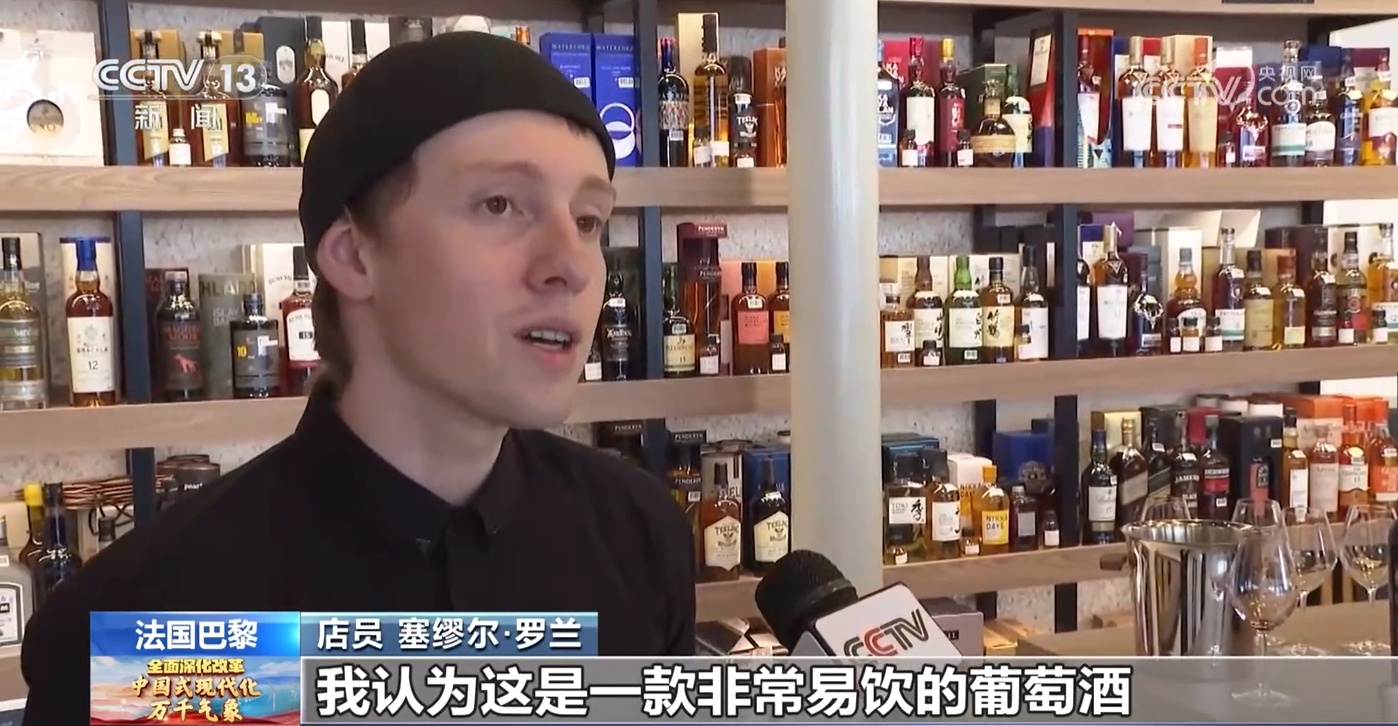 从“叫好不叫座”到远销法国巴黎 宁夏葡萄酒何以惊艳世界