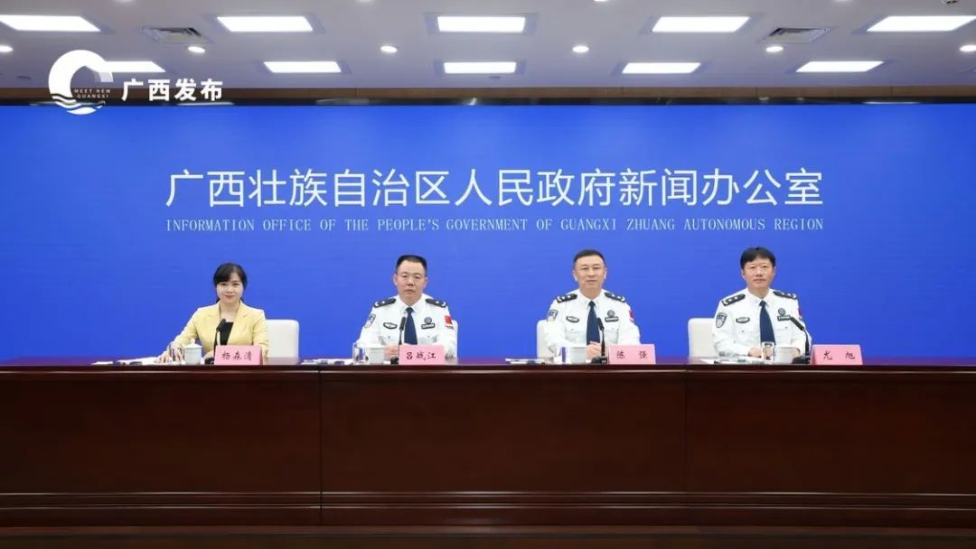 同比增长143.1%！上半年广西口岸查验出入境人员超681万人次