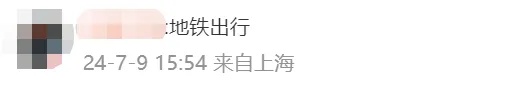上海迪士尼又调价了！有人便宜、有人更贵了？