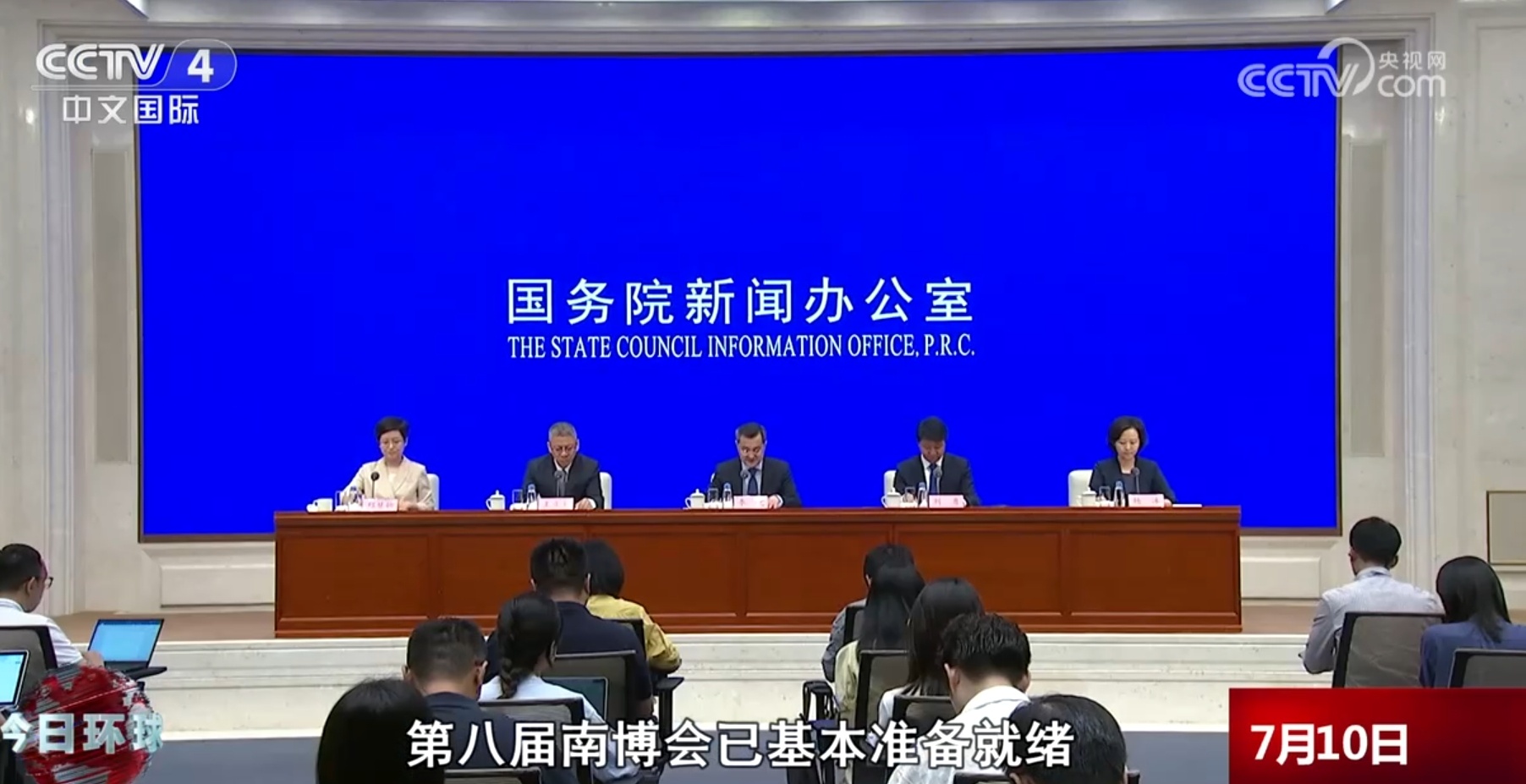 2000亿美元、2倍!数据见证中国和南亚国家经贸往来良好势头 2000亿美元、2倍!数据见证中国和南亚国家经贸往来良好势头