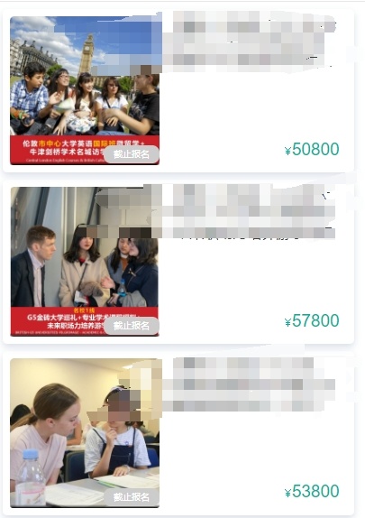 “已花4万,太烧钱!”不少人晒账单! “已花4万,太烧钱!”不少人晒账单!