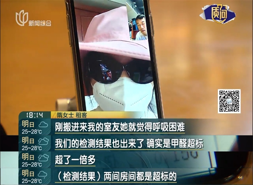 这房子什么情况?上海不少住户后悔了:退钱! 这房子什么情况?上海不少住户后悔了:退钱!