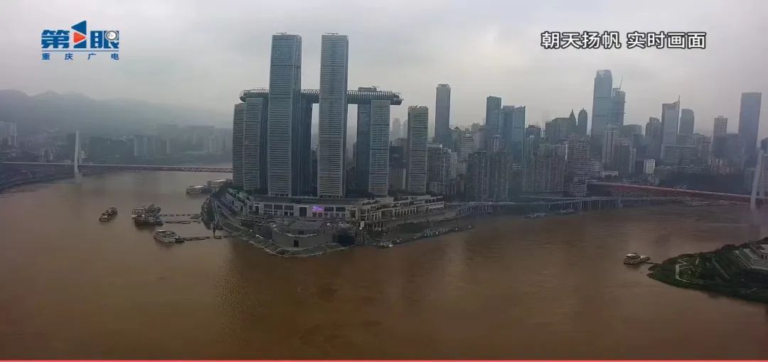 今年嘉陵江首轮洪峰已抵达重庆中心城区