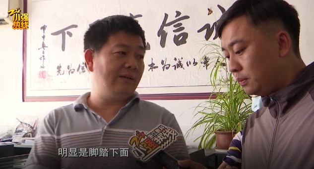 “都有阴影了!”停着的电瓶车突然被烧成空壳!这一点千万要注意… “都有阴影了!”停着的电瓶车突然被烧成空壳!这一点千万要注意…