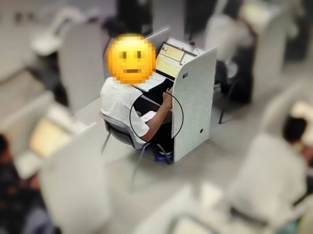 乌鲁木齐一男子科目一考试作弊，成绩取消，一年内不得参考！