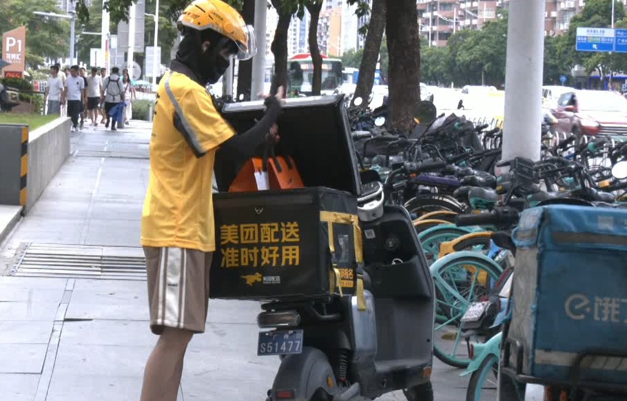 广州：骑手一周3次以上违法，将被全行业停单！