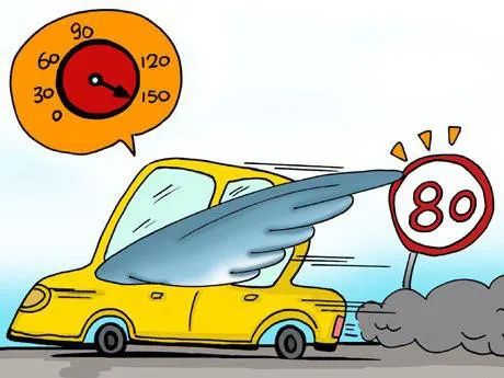 暑期出游,这些交通安全知识,你掌握了吗? 暑期出游,这些交通安全知识,你掌握了吗?