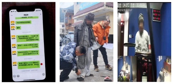 网红杨某某已被刑拘!多人被骗! 网红杨某某已被刑拘!多人被骗!