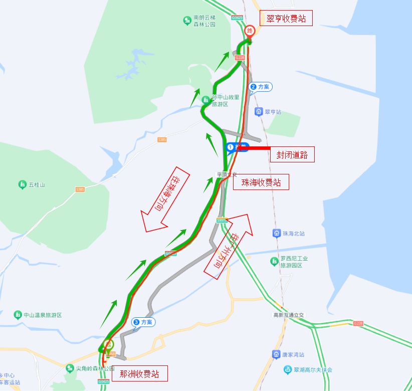 7月10日凌晨起,广澳高速这段有交通管制!为期10天!这样绕行…… 7月10日凌晨起,广澳高速这段有交通管制!为期10天!这样绕行……