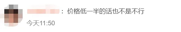 冲上热搜！网友傻眼：凭什么？多家电影院回报：这是行规