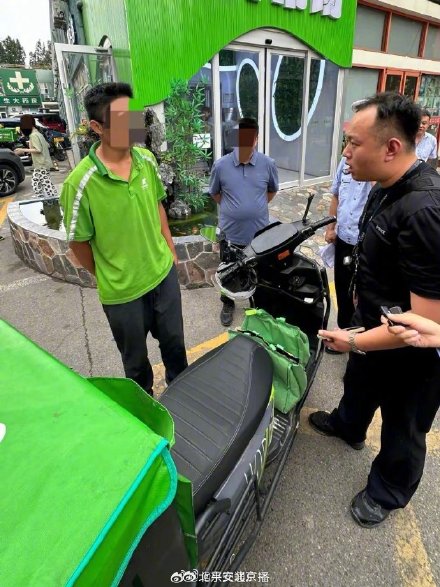 套牌、私解限速 北京一配送站多部车辆涉嫌违法改装 套牌、私解限速 北京一配送站多部车辆涉嫌违法改装