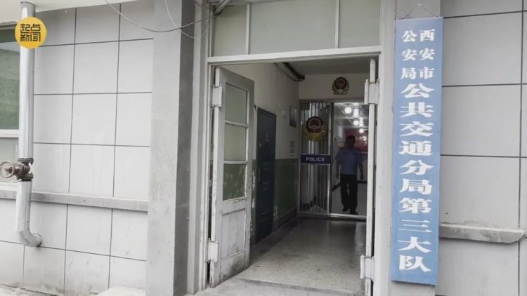 事发西安!20万现金落在出租车上,结局…… 事发西安!20万现金落在出租车上,结局……