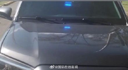 哥伦比亚非洲裔女副总统车队遇袭