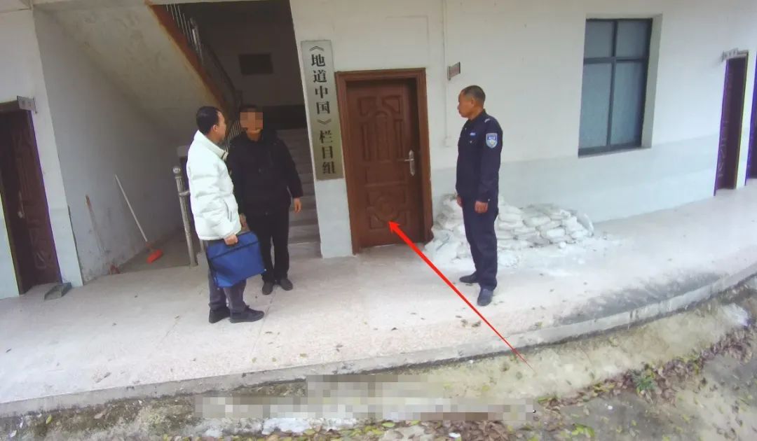 “央视编导”落网！