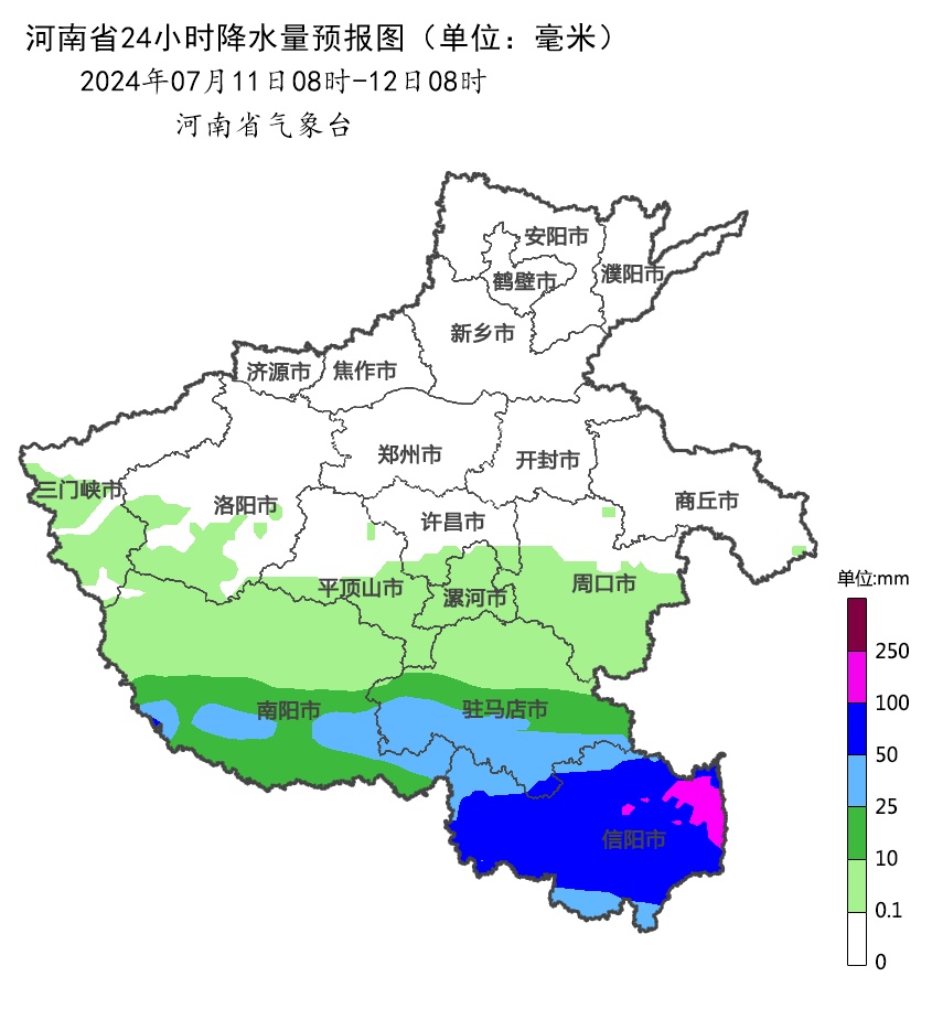 带伞！多地暴雨！河南大范围降水又要来了