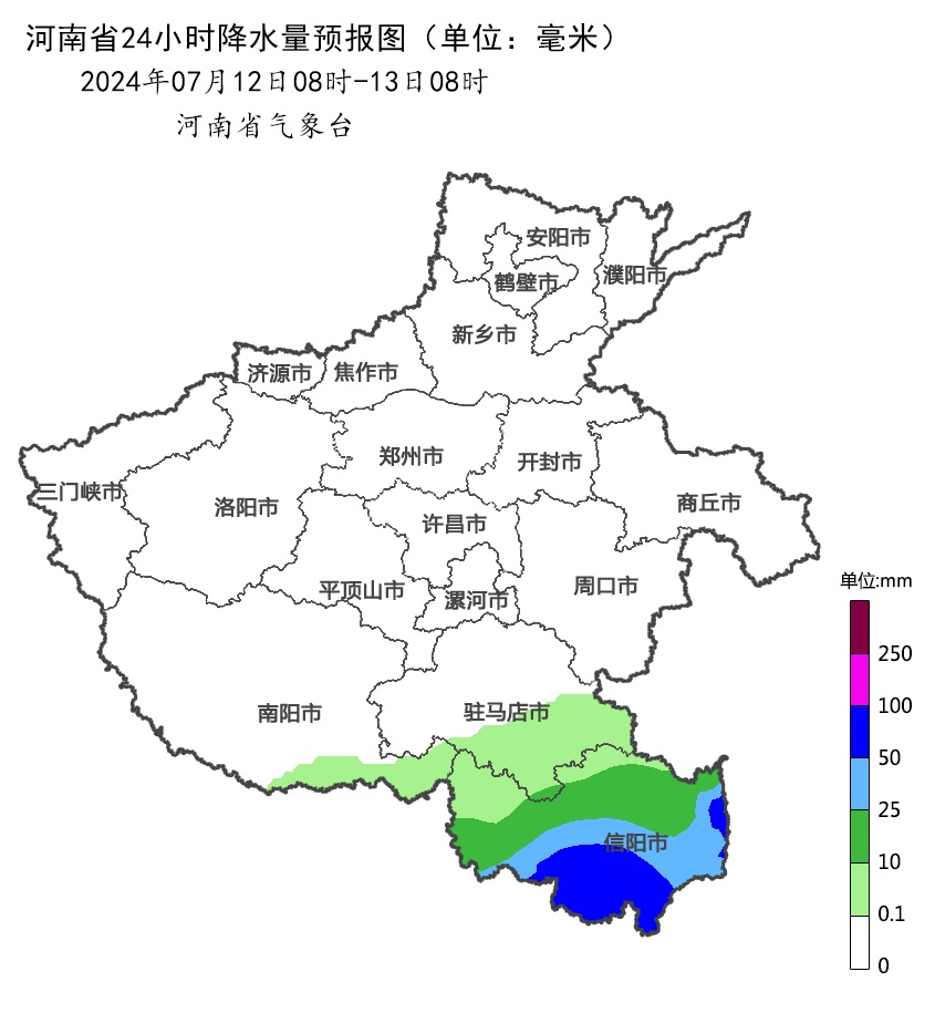 带伞！多地暴雨！河南大范围降水又要来了