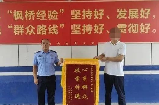 长得又帅,破案还快!靠谱~ 长得又帅,破案还快!靠谱~