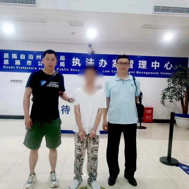 26年前发生在G318上的命案，破了！