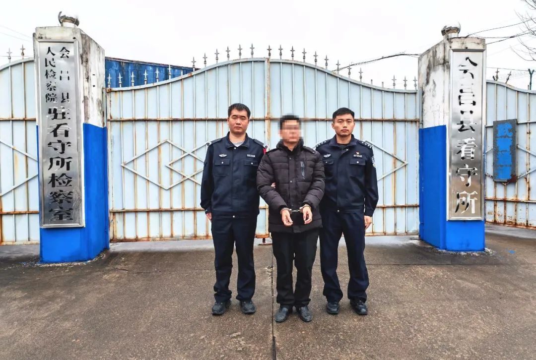 “央视编导”落网！
