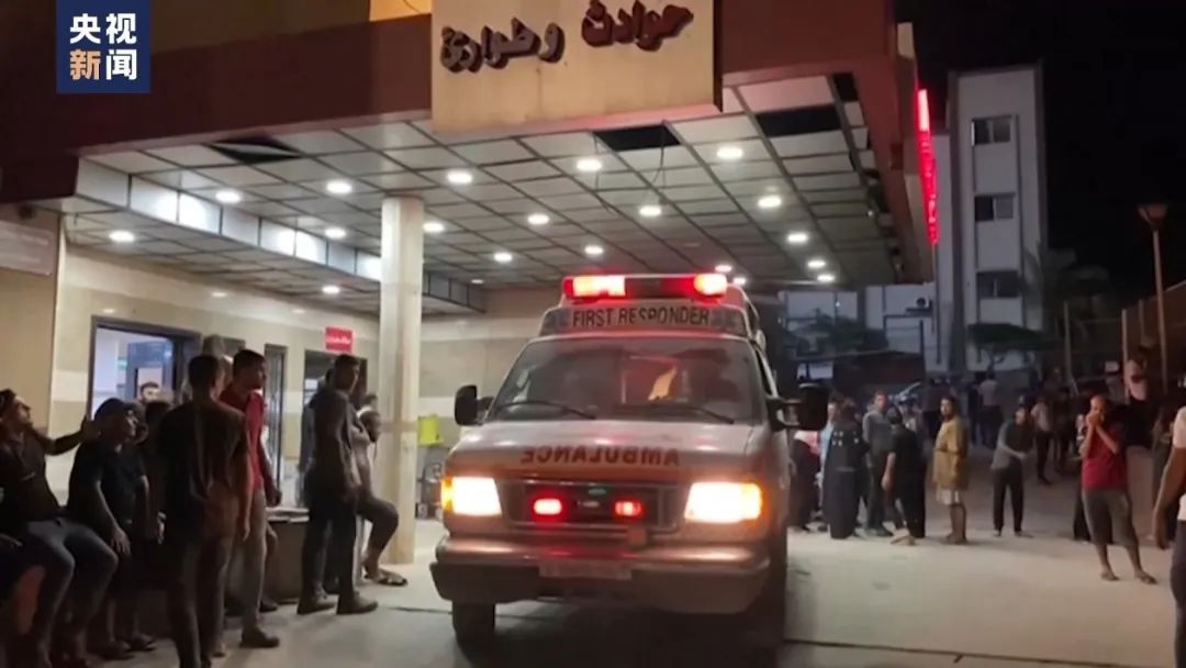 以军空袭学校造成大量人员伤亡！细节披露