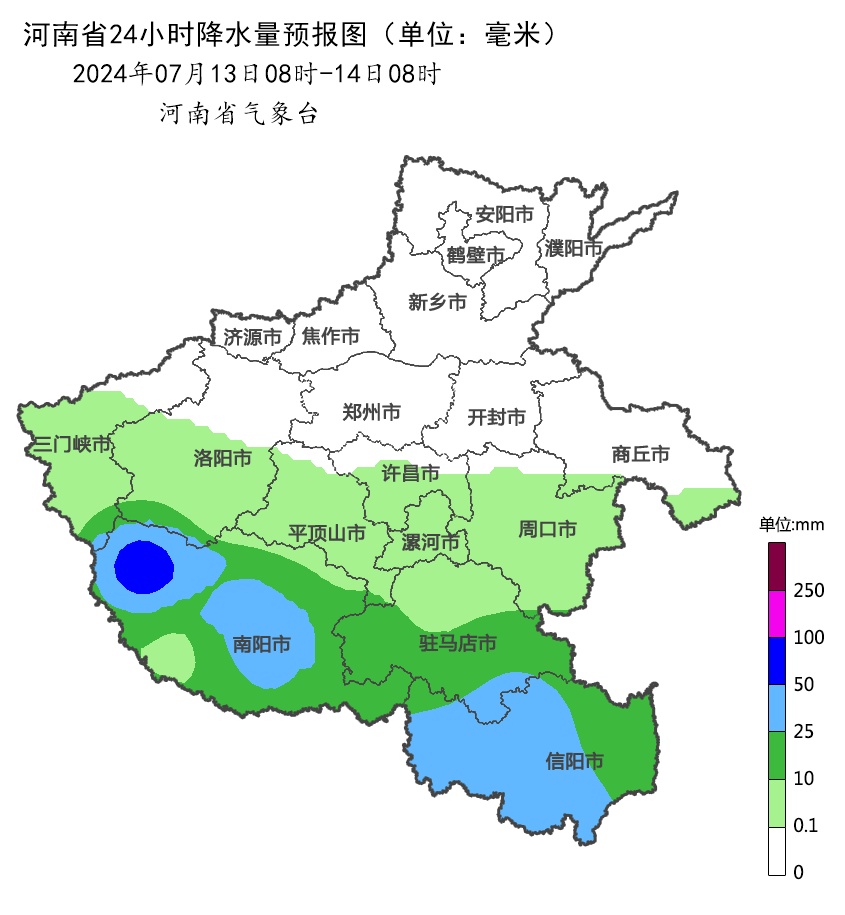 带伞！多地暴雨！河南大范围降水又要来了
