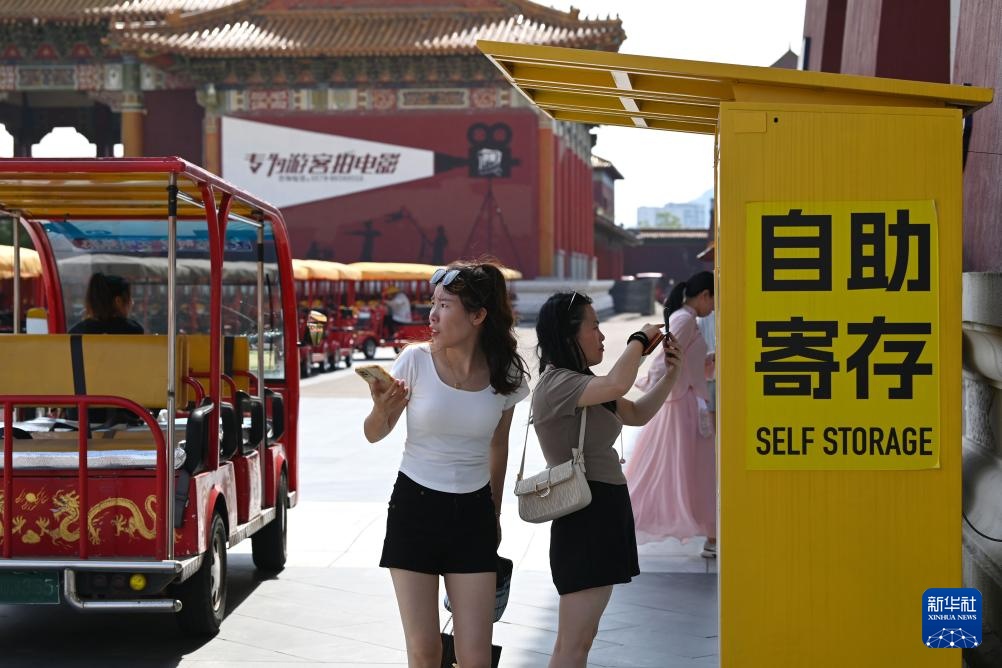 浙江东阳：暑期景区贴心服务送清凉