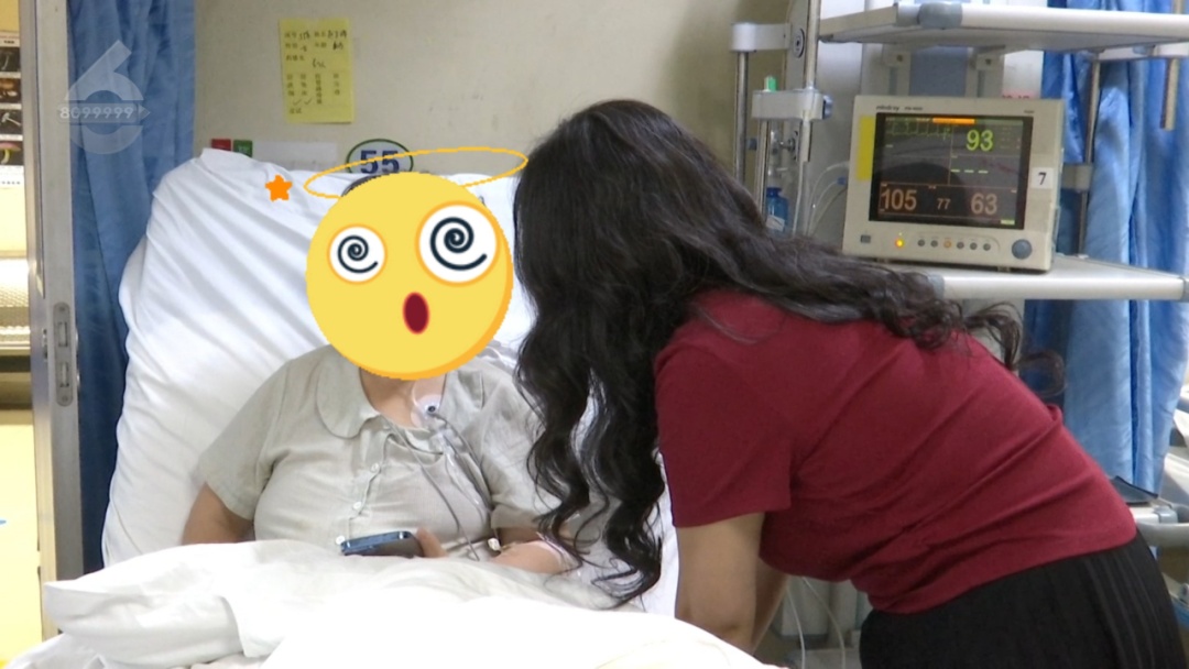 “怎么把我弄到云南来的?”北京阿姨食用昆明友人送的“见手青”,紧急转院…… “怎么把我弄到云南来的?”北京阿姨食用昆明友人送的“见手青”,紧急转院……