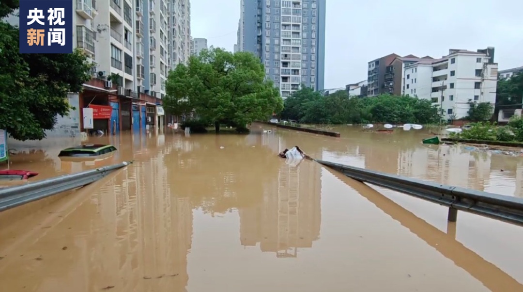 大暴雨！特大暴雨！重庆长寿等地出现河水倒灌、有房屋被淹→