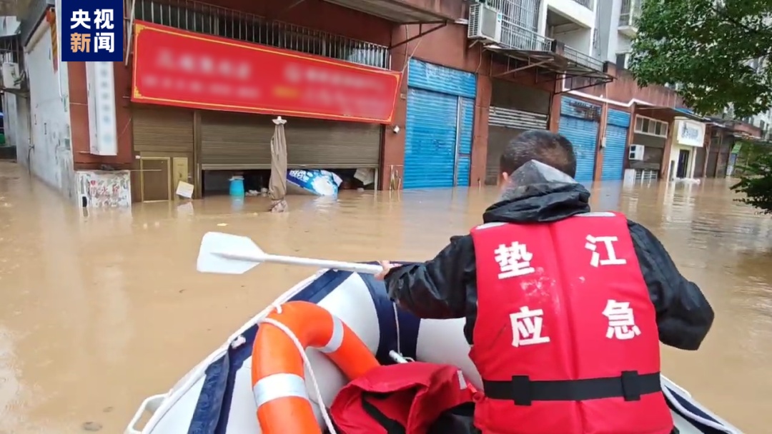积水两米！房屋被淹！重庆遭遇特大暴雨，已有6人遇难→