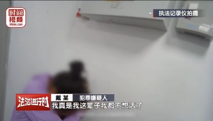 北京一女子超市购物4次漏扫码被刑拘 北京一女子超市购物4次漏扫码被刑拘