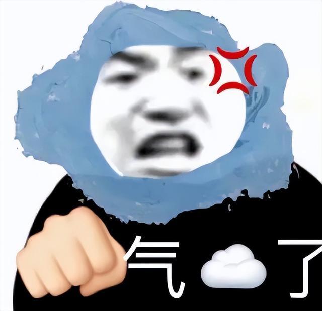 奇葩男子“借用”被子被刑拘