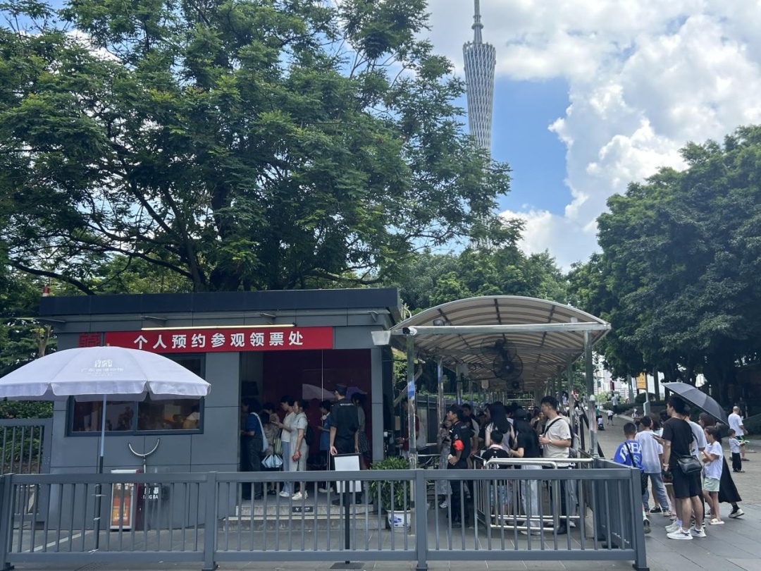广州不再统一要求景区实名预约,记者走访→ 广州不再统一要求景区实名预约,记者走访→