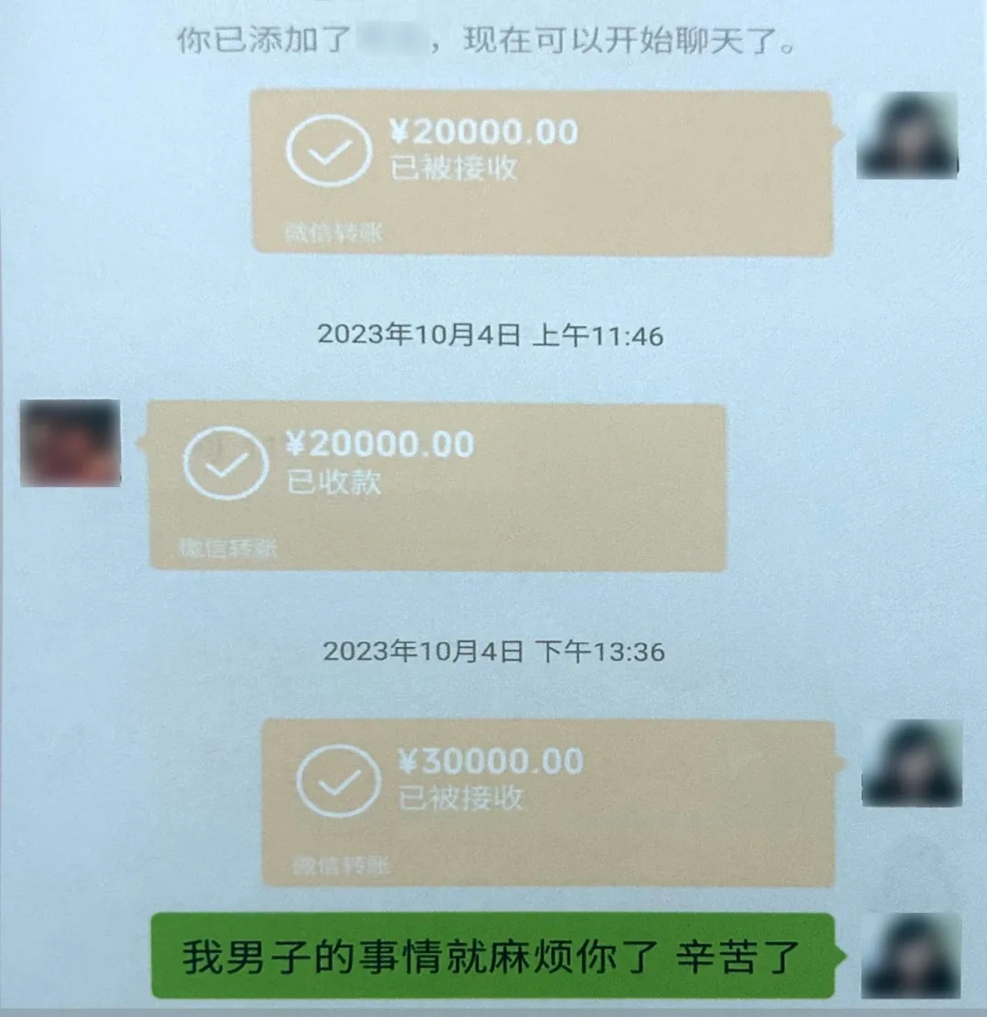 男子竟称花钱可以从公安局“捞人”？抓！