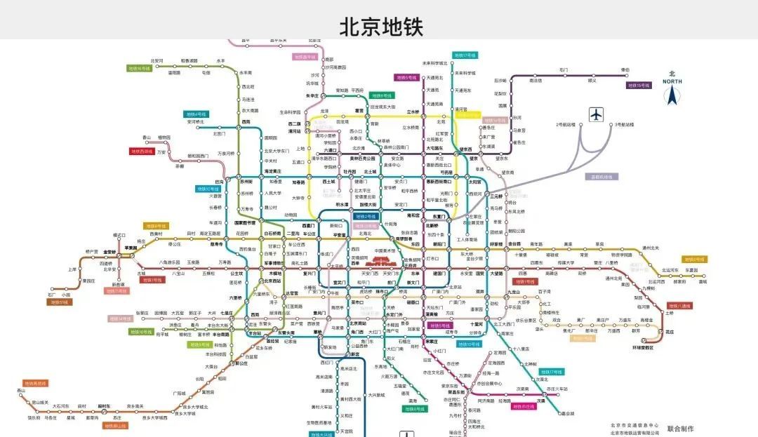 共设车站4座！北京海淀将新增一条地铁线！