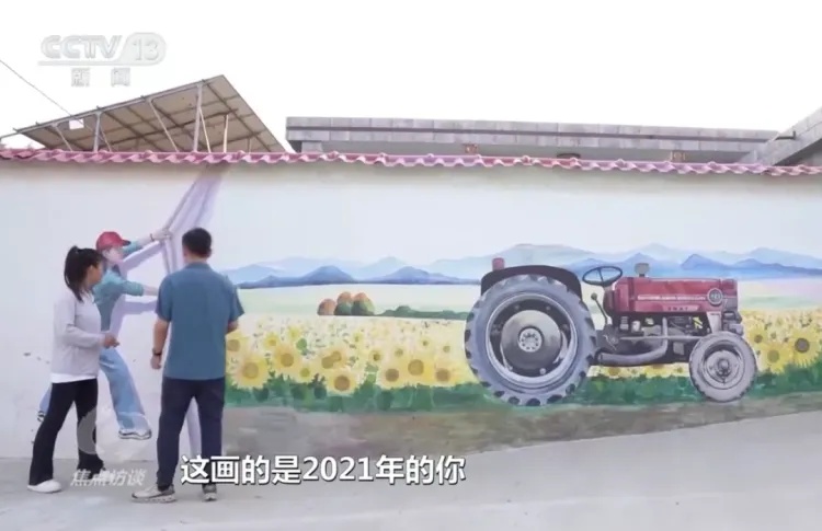 24岁当上村长!这位河南姑娘“在做一件很酷的事” 24岁当上村长!这位河南姑娘“在做一件很酷的事”