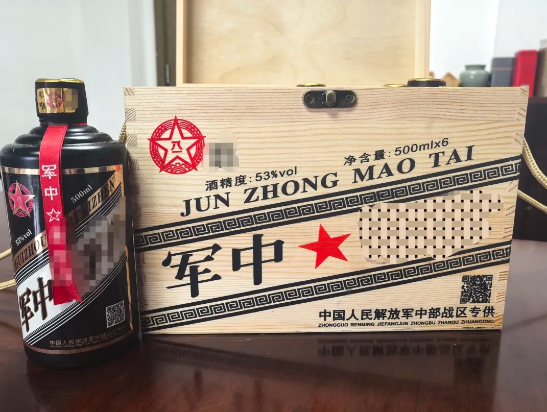 揭秘“特供酒”生产作坊!民警:一言难尽! 揭秘“特供酒”生产作坊!民警:一言难尽!