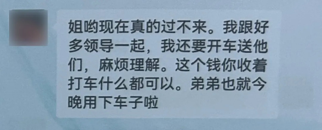 男子竟称花钱可以从公安局“捞人”？抓！