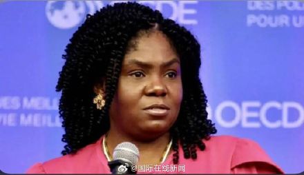 哥伦比亚非洲裔女副总统车队遇袭