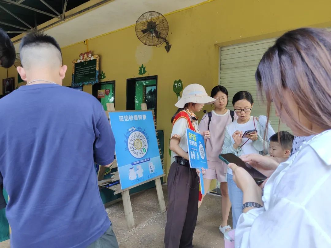 广州不再统一要求景区实名预约,记者走访→ 广州不再统一要求景区实名预约,记者走访→