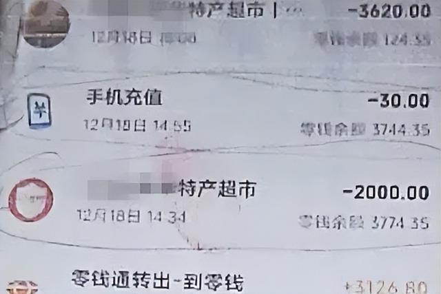 离奇！临沂警方破获“案中案”