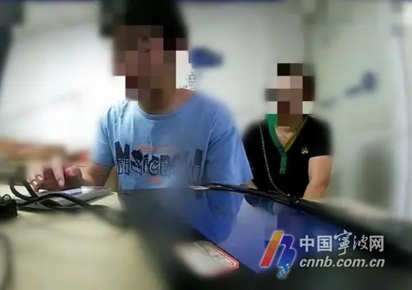暑假开启，这类诈骗进入高发期，有学生被骗7000元