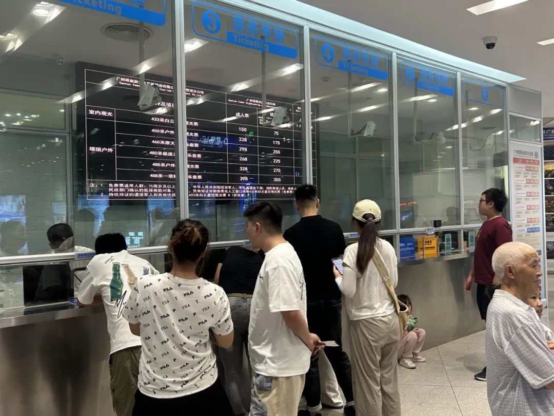 广州不再统一要求景区实名预约,记者走访→ 广州不再统一要求景区实名预约,记者走访→