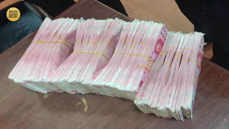事发西安!20万现金落在出租车上,结局…… 事发西安!20万现金落在出租车上,结局……